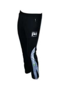 U180 tailor-made Sports pants Sports pants order discount
